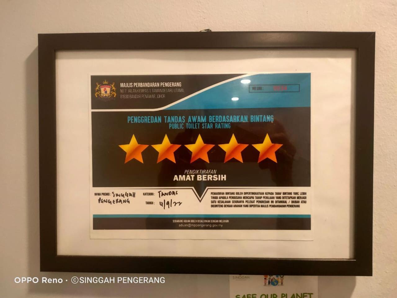 Singgah Pengerang Hotel Екстериор снимка